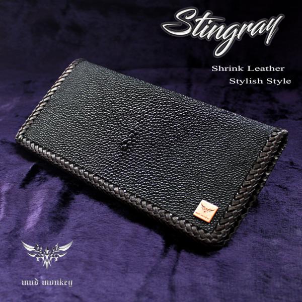 スティングレイ・エイ革長財布/キャビアブラック/ブラックレース編み/Safari