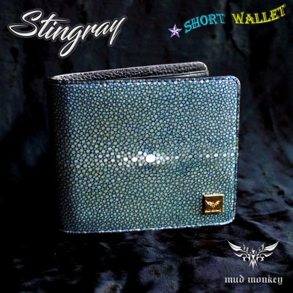 スティングレイ エイ革/二つ折り財布/ポリッシュ/ショートウォレット/ビンテージグリーン