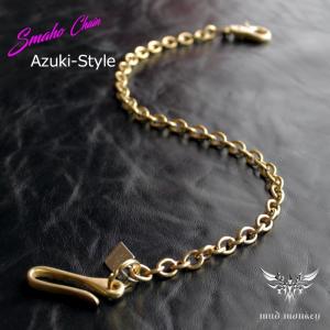 STUDIO D'ARTISAN ステュディオダルチザン 真鍮 ウォレット