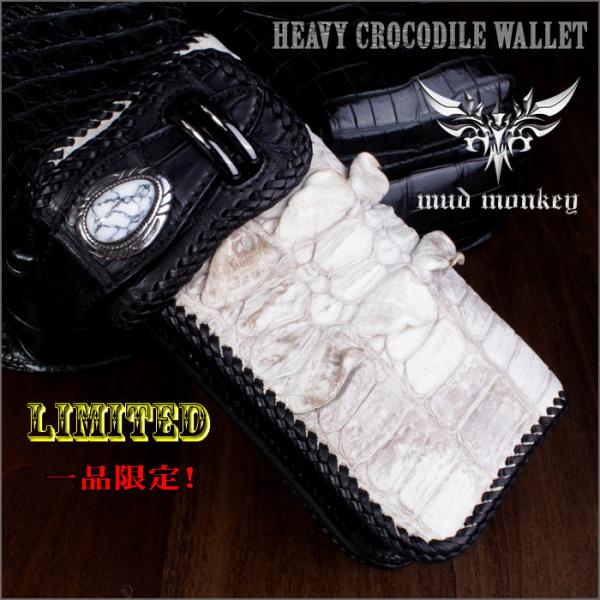 バイカーズウォレット クロコダイル 長財布 ヘビー級テイル INSIDEクロコダイル・WHITE&amp;B...