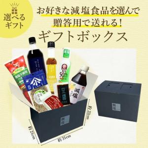 魔王 [芋焼酎] 魔王1800ml「ギフト箱付」 : ぶらり堂 - 通販 - Yahoo
