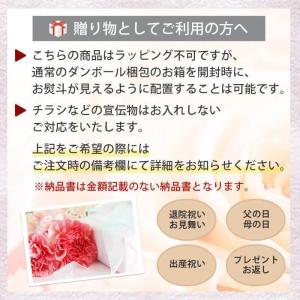 25%減塩 カップヌードルPRO 高たんぱく&...の詳細画像1