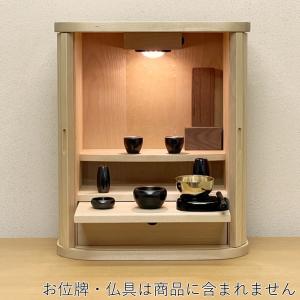 京都西陣・上仕立絹本紙・臨済宗妙心寺派掛軸・2枚セット・200代 京都西陣・上仕立絹本紙・臨済宗妙心寺派掛軸・2枚セット・200代