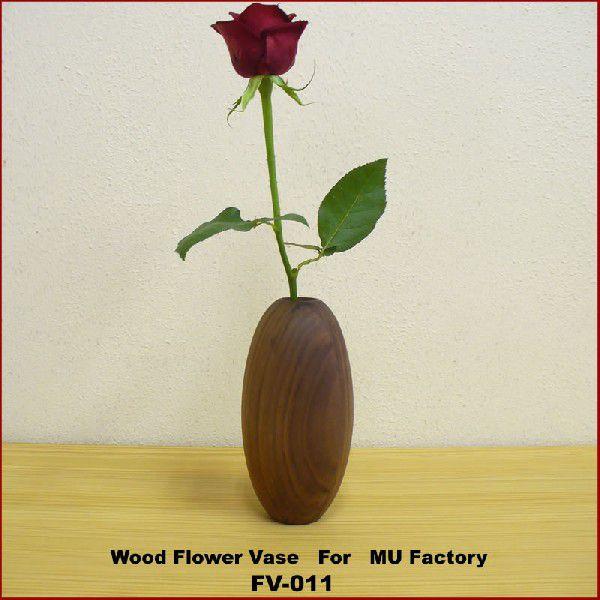 MU Factoryオリジナル/木製ウォールナット材のフラワーベースシリーズ[fv-011]花瓶 一...