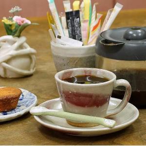 受注生産 薩摩焼 沈壽官窯（ちんじゅかん）白薩摩 コーヒーカップ