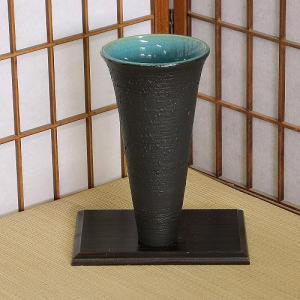 茶道具 花入れ 掛置兼用 信楽焼き 尺八 西尾香舟作 信楽焼 : 茶道具