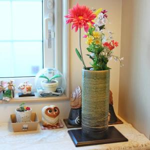 在庫数限り 信楽焼 花瓶 青ガラス おしゃれ 一輪挿し 花入 陶器
