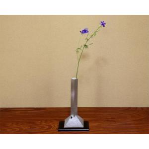 信楽焼 花瓶 青 ビードロ おしゃれ 一輪挿し 花入 陶器 花びん 花器