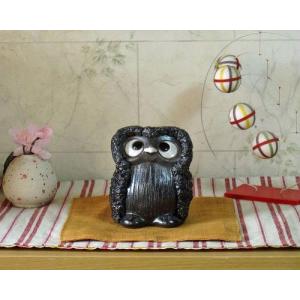 フクロウ 置物 オブジェ インテリア おしゃれ 梟 信楽焼 国産品 日本製