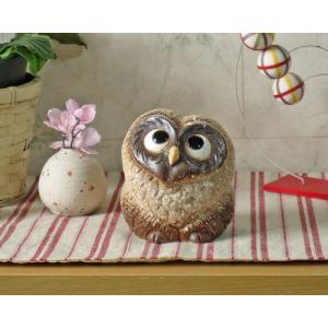 信楽焼 フクロウ 置物 ラブ 3号 白 ふくろう 梟 おしゃれ 北欧