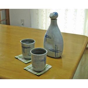 信楽焼 イオンのしずく(茶)ペアカップセット [陶器製の浄水器