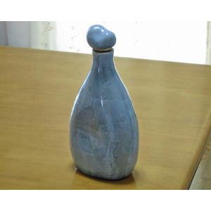信楽焼 ラジウムボトル 陶器 容器 イオンのしずく 呉須刷毛目 おしゃれ