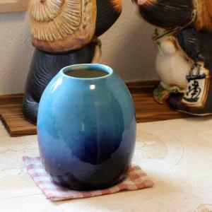 信楽焼 一輪挿し 青ガラス 小さい 花瓶 陶器...の詳細画像1