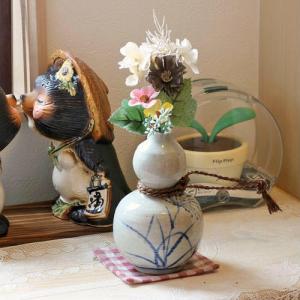 茶道具 花入れ 置用 伊賀焼き 耳付 兼平写し 松本央作 兼平写