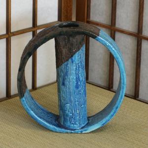 信楽焼 花器 青釉 フレーム 合わせ 自由花 陶器 花瓶 生け花 和風 華道