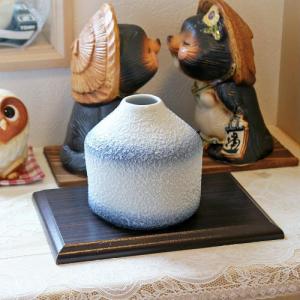 信楽焼 水盤 花器 12号 青磁 貫入 陶器 池坊 嵯峨御流 生け花 華道用