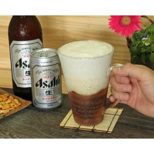 信楽焼 ビール ジョッキ 容量500ml やまあい おしゃれ ビアジョッキ