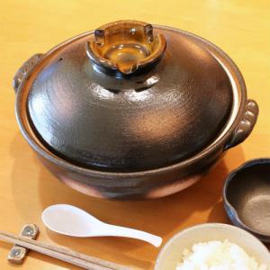 土鍋 9号 直火専用 ゴスハケメ 高耐熱 深型 おしゃれ 日本製 萬古焼 4
