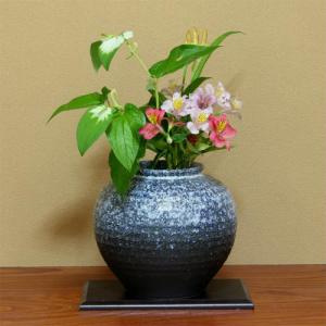 ポイント15倍]信楽焼 大きな 花瓶 青釉 かぶり 22号 おしゃれ 大壺