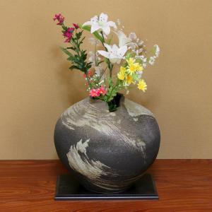 ポイント5倍]信楽焼 大きな 花瓶 窯変 変形12号 おしゃれ 大壺 つぼ