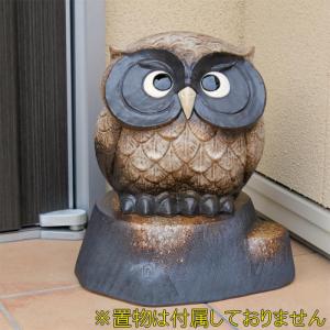 信楽焼 フラワースタンド 園芸 花台 ふくろう 切株 10号 おしゃれ