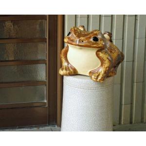 信楽焼 青 カエル 置物 8号 陶器 かわいい かえる 大きい 蛙