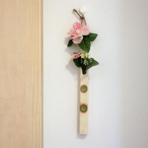 夢源陶房 掛け花入れ 花入れ Yahoo ショッピング