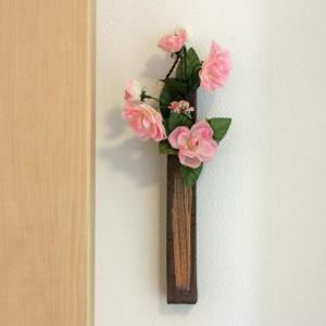 信楽焼 花入れ 黒 掛分 三角 掛け花 花瓶 壁掛け 茶花 和風 洋風 陶器