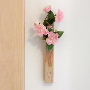 信楽焼 花入れ 黒 掛分 三角 掛け花 花瓶 壁掛け 茶花 和風 洋風 陶器