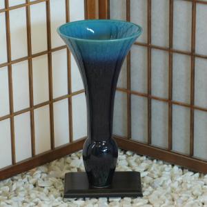 信楽焼 花器 窯変 ひねり 筒型 寸胴 立花 陶器 花瓶 生け花 和風