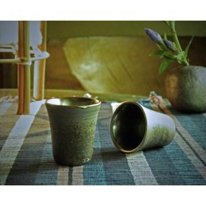 信楽焼 ぐい呑み 平 光彩 酒器 陶器 おしゃれ 冷酒器 お猪口 盃 食器