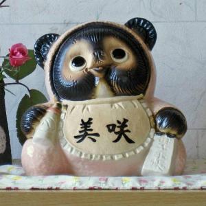 信楽焼 シーサー 置物 8号 ペア 狛犬 阿吽 玄関 おしゃれ かわいい