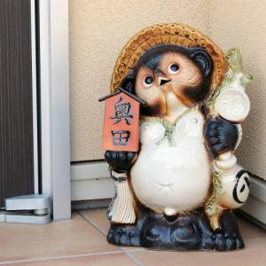 一点物！！！手作り たぬき 置物 信楽焼 一点物！！！手作り たぬき 置物 信楽焼 楽天市場】【8月4日20時