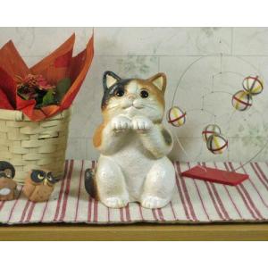 ねこ 猫 置物 信楽焼 おしゃれ 国産品 オブジェ 置き物 陶器 日本製