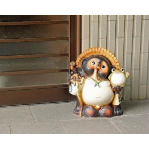 ポイント3倍]信楽焼 狸 置物 開運 たぬきの置物 13号(名入れも可) 玄関