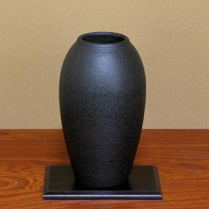 花瓶 大きな 壺の商品一覧 通販 - Yahoo!ショッピング