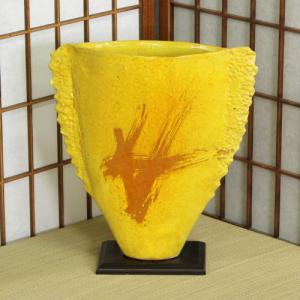信楽焼 花瓶 花器 華道 池坊 嵯峨御流 黒窯肌 耳付き 手びねり 陶器
