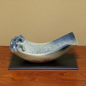 信楽焼 花瓶 花器 華道 池坊 嵯峨御流 ビードロ 口広 陶器 生け花 和風