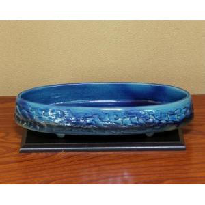 信楽焼 花瓶 ビードロ なつめ 7号 おしゃれ 一輪挿し 小さい 花入 北欧