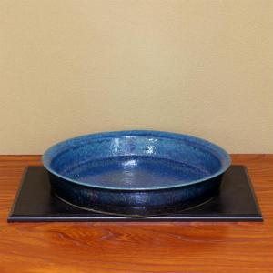 在庫数限り 信楽焼 水盤 花器 18号 窯肌変形ひねり 小判 陶器 池坊