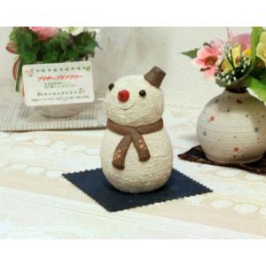 信楽焼 トナカイ 置物 サンタクロース 雪だるま Xmas 玄関 おしゃれ 