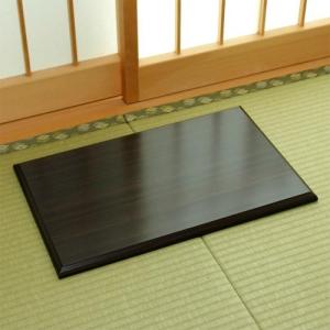 メール便対応] 木製 高級黒丹 花台 6号 台 敷物 敷板 生け花 花器 置物