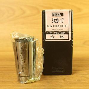 NIKKEN/日研 BT40-Z16-109 タッパー タッパチャック : 無限堂あいち
