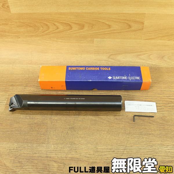 未使用）住友 S50U-PDUNR1504-63 ボーリングバイト スローアウェイバイト ホルダー