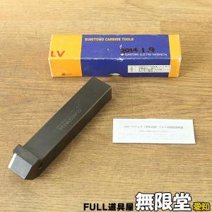 JAM/日本オートマティック EH50 放電加工治具 電極ホルダー : 無限堂