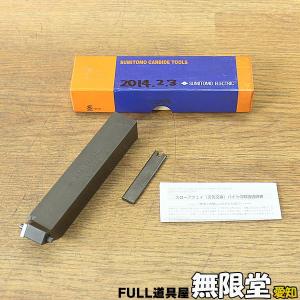 未使用）BiG/大昭和精機 ST32-NBS20-150 ニューベビーチャック : 無限
