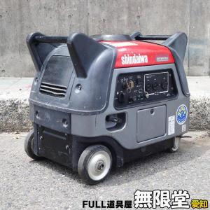 YAMAHA ヤマハ 防音型インバーター発電機 EF2800iSE (セル付 YAMAHA ヤマハ 防音型インバーター発電機 EF2800iSE (セル付