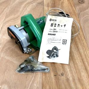 HITACHI/日立工機 C7RSH 190mm レーザー付卓上スライド丸のこ : 無限堂