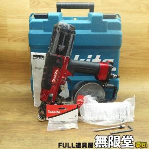 Makita/マキタ MUR189D 充電式草刈機 18V 樹脂刃 : 無限堂あいちヤフー