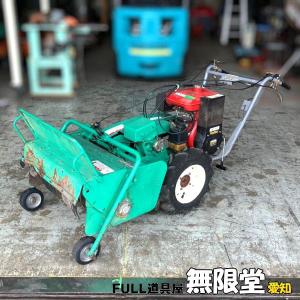 KIORITZ/共立/新ダイワ/やまびこ CSVE376 16インチ エンジン